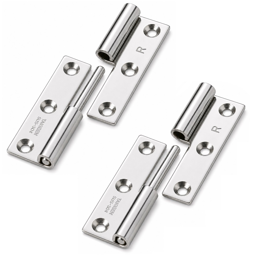 2 Stück hochwertiges Aushängescharnier, B-1004-3-R, Höhe: 50 mm, von TAKIGEN, Tragkraft: 7 kg (16 lbs), Ausführung: rechts. Produktbild