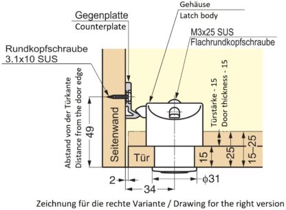 Hochwertiger Druckknopf-Verschluss mit Grifffunktion, aus Zinklegierung (ZDC), Oberfläche: verchromt, Ausführung: links, PKL05LCR und PKLW. Massiver Druckknopf für Yacht und viel mehr, von Sugatsune / LAMP® (Japan) – Bild 2