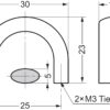 Hochwertiger Edelstahlmöbelgriff aus SUS304 (V2A), satiniert matt, 30 mm (1,2″) DS-30S. Edelstahltürgriff aus SUS304 (V2A), satiniert matt, für Boot, Yacht, Edelstahlküche, Strandhotel, Arztpraxis, Möbel, von Sugatsune / LAMP® (Japan) – Bild 2