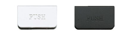 Gegenplatte für Glasstärke 5 mm (13/64″) K-130B, 40 mm (1-37/64″) von Sugatsune, schwarz. Lieferbar in 2 Oberflächenfarben: verchromt und Schwarz