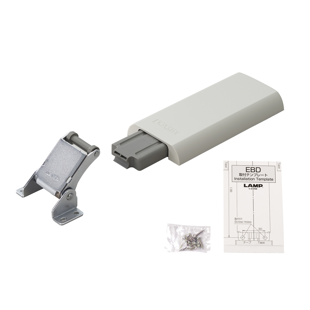 Dämpfer für EB Klappwinkel EBD, von Sugatsune / LAMP (Japan)