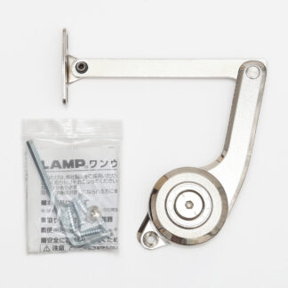 Phonoschere, unidirektional S-TAR-10L, von Sugatsune / LAMP (Japan)