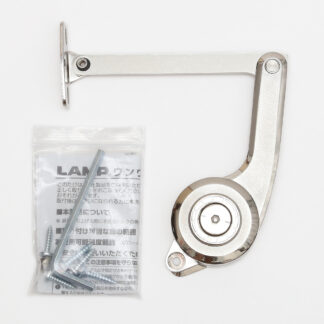 Phonoschere, unidirektional S-TAR-2030R, von Sugatsune / LAMP (Japan)
